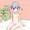 アンニュイ