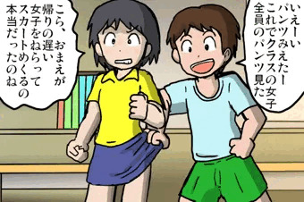 ２年前の描きかけ