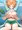 アララギ博士(乳揉み)