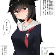 3.催眠でクラスの女子(148cmJカップ)の身も心も手に入れる