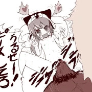 某スレで使ったアレ