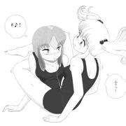ふうっ！