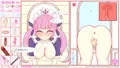 おねがい抜いて?【android版】
