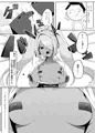 銀鏡イオリを催眠る。