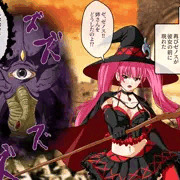触手で完堕ち！～剣士の姉と魔法使いの妹～　サンプル9