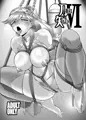 刀折れ矢尽きⅥ
