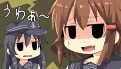 雷「うわぁ・・・司令官・・・」　暁「・・・」