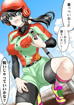 野球少女が蒸れ蒸れでお漏らし