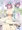 ゆゆ様に授乳手コキしてもらった