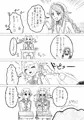 オーク学園８・９