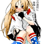 クリーブランド