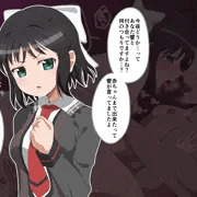 絶対に堕ちない393