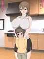 何も知らないショタがお姉さんの手ほどきでどんどんセックスにはまっていくおねショタＣＧ集