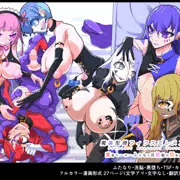フィフスエレメンツ4話_表紙