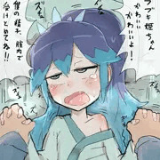 フブキ姫ちゃん
