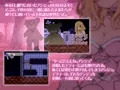 【ゆるふわお嬢様と欲情テディーベア】製品版発売中