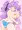 発情メリッサ