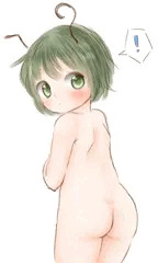 リグル