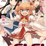 いやらし妖精