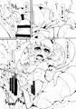 魔法少女あけびちゃん～巨大触手からの脱出～