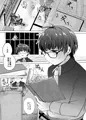 ショタおねSM緊縛＋経血プレイ本