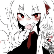 ﾊｧ...ﾊｧ