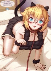 ８まり目