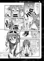 3Ｐこれくしょん