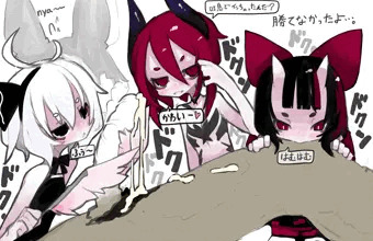 羽箒プレイ