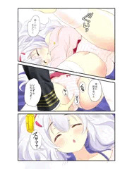 ラフィーに悪戯したい(*'ω'*)