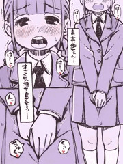 「回数券」のある世界（４）