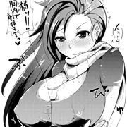 橘chang