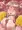 チアお母さん先生