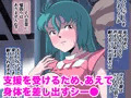 FANBOXまとめその4 もしもの妄2