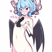 ナイズリレミ