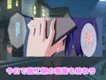 OLがふたなり巨乳牛娘と疲労回復中出しセックス