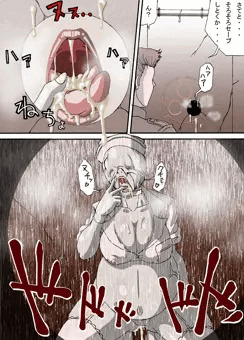 そうだ静岡に行こう！！