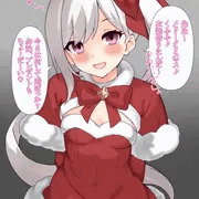 ムツキとクリスマス