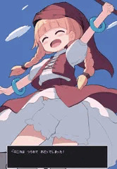 ベロニカ