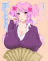 【新作宣伝】ヤリ○ンビッチを金で買ったら人生変わったwww