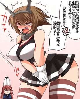 むっちゃん
