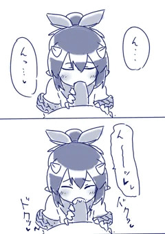 蒼ちゃんにしゃぶってもらおう