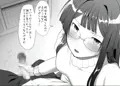 みり☆じふ３