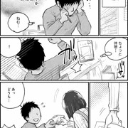 司書の若妻さんは即ちんピクレベルのエロオーラが出ている