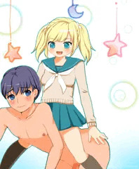 お馬さんごっこ