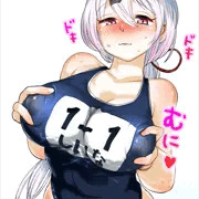 スク水しい