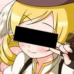 怪奇！くろ男