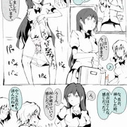 過去絵　再投稿希望があったので