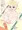 早朝から元気なメスガキちゃん