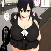 兄妹デート